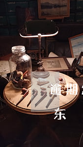 逾期怎么找第三方京东(逾期怎么找第三方京东)