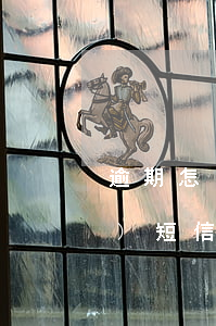 逾期怎么發(fā)短信 逾期怎么發(fā)短信給對(duì)方