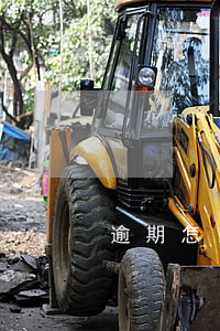 逾期怎么脫坑
