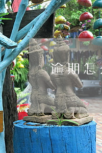 逾期怎么還款正確方法(逾期還款一般怎么還)