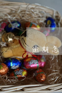逾期怎樣還款最快-有逾期怎么還款