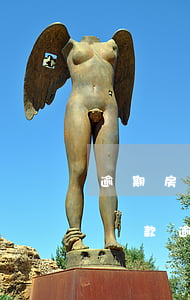 逾期房貸三個(gè)月被銀行起訴(銀行房貸款逾期多久會(huì)被起訴)