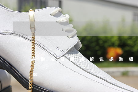 逾期房贷解除诉讼(逾期银行要求解除房贷合同)