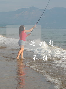 逾期打電話到單位了怎么辦-怎么制止催收不往單位打電話