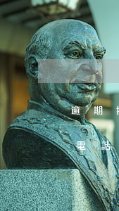 逾期打電話給家人觸犯刑法第幾條-逾期打電話給家人觸犯刑法第幾條規(guī)定
