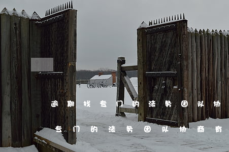 逾期找专门的法务团队协商有用吗-逾期找专门的法务团队协商有用吗