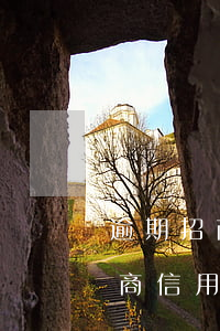 逾期招商信用卡一次性还清可以吗-逾期招商信用卡一次性还清可以吗知乎