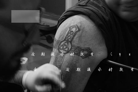 逾期提示付款有權(quán)向付款人追索嗎-逾期提示付款有權(quán)向付款人追索嗎是真的嗎