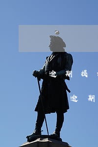 逾期提示嗎-提醒事項(xiàng)顯示為逾期