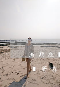 逾期提貨寄存廠家丟失是誰的責任-逾期提貨寄存廠家丟失是誰的責任呢