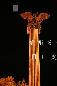 逾期支付多少合理(逾期付款的最新規(guī)定)