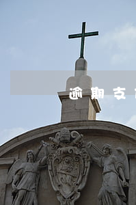 逾期支付違約金起訴狀 逾期付款違約金判決書