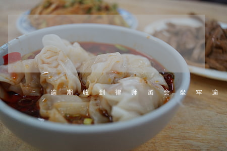 逾期收到律师函会坐牢(逾期会发律师函吗)