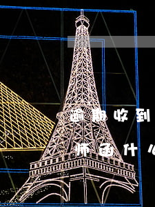 逾期收到短信律师函是真的吗(逾期发送的律师函什么样)