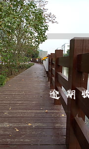 逾期收房收到律師函(房貸逾期收到律師函)