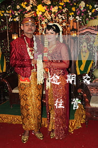 逾期文書三小時(shí)內(nèi)寄往管轄法院