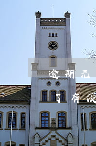 逾期无法使用花呗怎么办(花呗逾期不可使用了有没有什么办法解决)