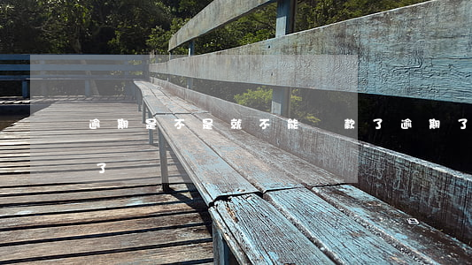 逾期是不是就不能貸款了(逾期了就不能貸款了嗎)