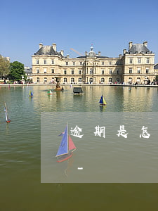 逾期是怎么會(huì)給朋友親戚打電話-
