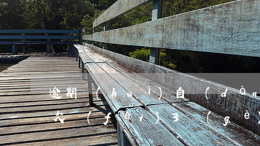 逾期會(huì)自動(dòng)銷卡嗎(欠費(fèi)3個(gè)月自動(dòng)銷卡會(huì)有什么影響)