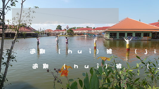 逾期會(huì)被凍結(jié)賬戶嗎(逾期會(huì)被凍結(jié)賬戶嗎微信)