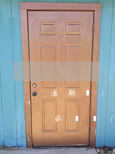 逾期會(huì)被暴力催收么 可以暴力催收債務(wù)嗎