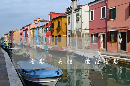 逾期會失信嗎（微信逾期會不會失信）