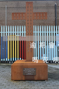 逾期會強制取消分期嗎(逾期會強制取消分期嗎花唄)