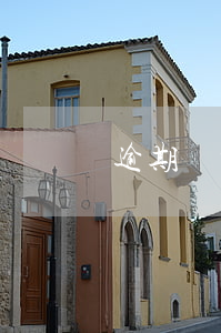 逾期會被人保起訴嗎(有被人保起訴的嗎)