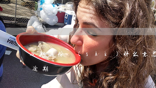 逾期月份數(shù)什么意思(什么情況算逾期)