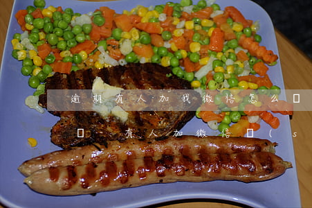 逾期有人加我微信怎么辦算違規(guī)嗎-有人加微信說(shuō)我逾期了