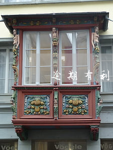 逾期有利息嗎（逾期有利息么）