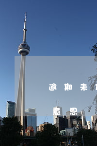 逾期未付款系统会(逾期付款和逾期未付款的意思)