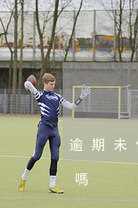 逾期未償還貸款(貸款逾期沒能力償還會坐牢嗎)