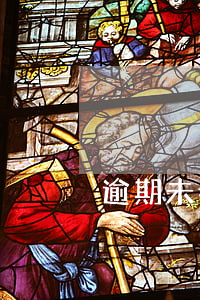 逾期未参加兵检-兵检没过还要去吗