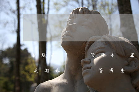逾期未審驗車管所查詢正常狀態(tài)(逾期未審驗車管所查詢正常狀態(tài)怎么辦)