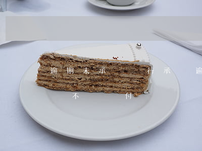 逾期未承兌(銀行承兌逾期多長時(shí)間不給兌付)