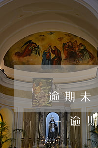 逾期未換證出了交通事故算無(wú)證嗎-逾期未換證算無(wú)證駕駛嗎