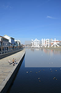 逾期未检验去检验可以吗