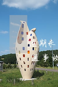 逾期未檢車(chē)出現(xiàn)交通事故（車(chē)輛逾期未年檢出事故全責(zé)）