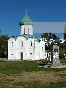 逾期未申報(bào)個(gè)人所得稅(逾期未申報(bào)個(gè)人所得稅要扣錢(qián)?)