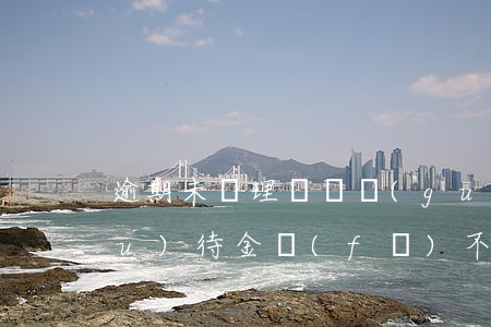 逾期未辦理軍屬關(guān)系優(yōu)待金發(fā)不發(fā)-未隨軍可以辦軍屬保障卡嗎