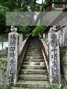 逾期未還款怎么消除(逾期未支付怎么處理)