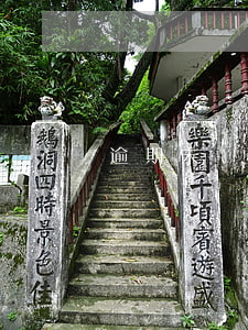 逾期未還款整天騷擾我(朋友借款逾期我被騷擾)
