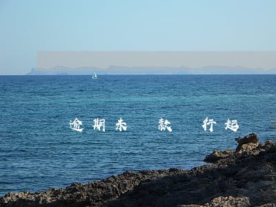 逾期未還款銀行起訴嗎(銀行貸款逾期了會起訴嗎)
