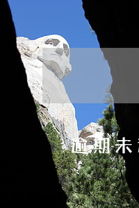 逾期未還清房貸會被起訴嗎(房貸逾期沒還)