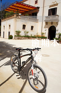 逾期本金正好五萬：利息計(jì)算方法詳解