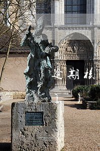 逾期核實(shí)經(jīng)濟(jì)狀況(逾期核實(shí)經(jīng)濟(jì)狀況怎么辦)