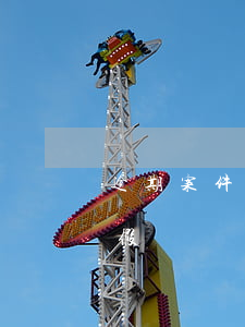 逾期案件處理中心真假(案件處理中心是真是假)