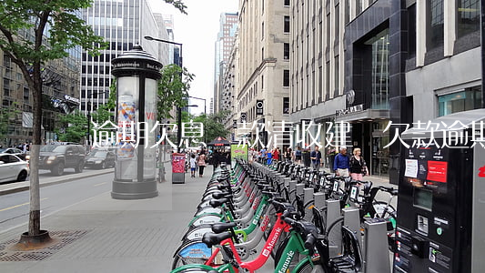 逾期欠息貸款清收建議(欠款逾期怎么處理)